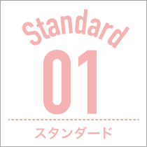 Standard01